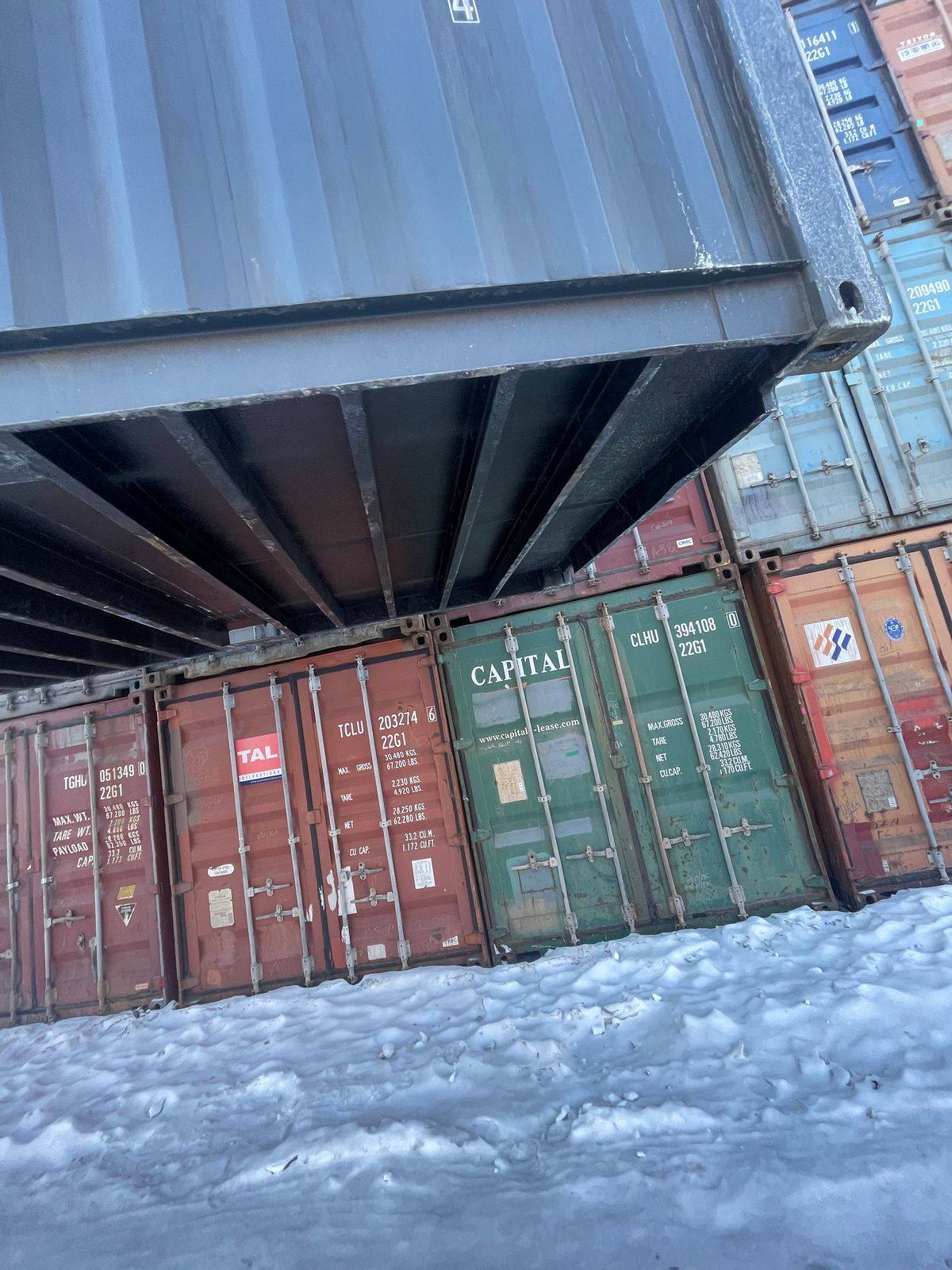 Морской контейнер HHXU3390754